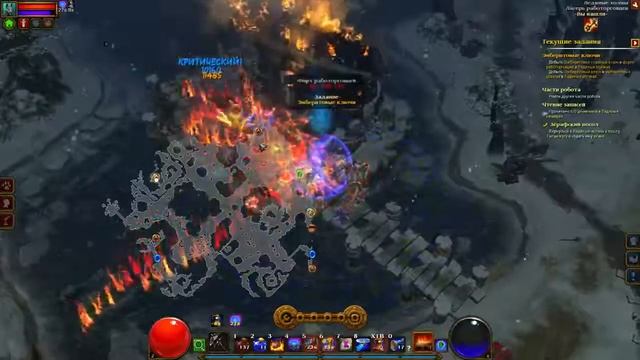 Torchlight 2: Дроп легендарного оружия + секрет (часть 8) Инженер/саммонер ng+++