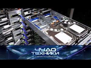 "Чудо техники": облачные хранилища, беспроводные пылесосы и новая версия фортепиано (26.05.2019)