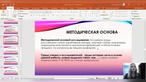 Как написать реферат самостоятельно. Пошаговый алгоритм к ОТЛИЧНОЙ ОЦЕНКЕ