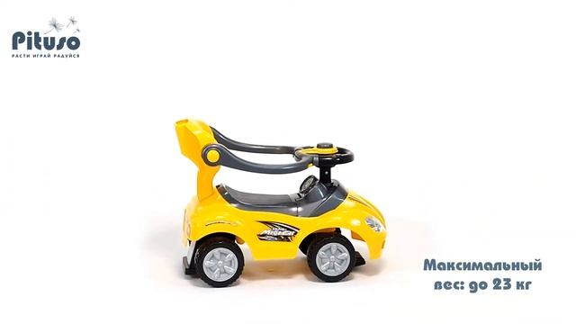 Каталка Pituso Mega Car смотреть онлайн