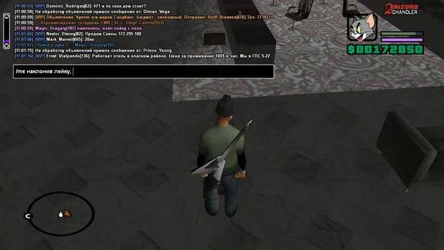 gta sa 2018 12 30 11 00 33 145 смотреть онлайн