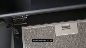 Подробный видео обзор вытяжки Kuppersberg F 601 BL