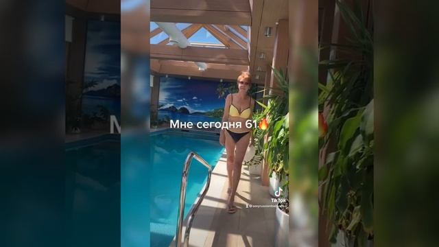 День рождения ? смотреть онлайн