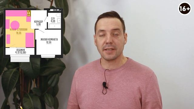 Выбираем идеальную планировку для однушки! Какая планировка лучше? ЖК Нагорный и ЖК Высота.