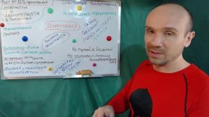 ✅?Вся суть гуру трейдинга, казино и ставок на спорт  Реферальная система или секретные стратегии