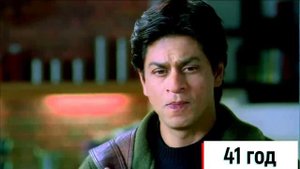 Как менялся Шахрукх Кхан на протяжении 30 лет. (Shah Rukh Khan)