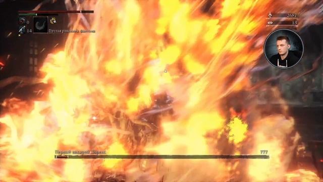 Прохождение Bloodborne - #27 БОСС: Лоуренс, Первый Викарий (The Old Hunters DLC)
