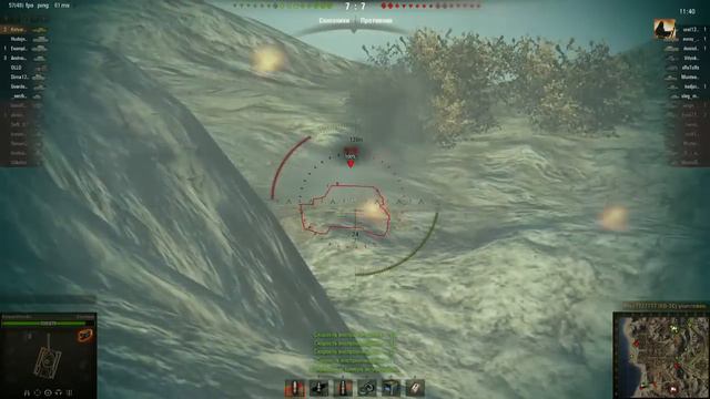 Гайд по Эксельсиор - Ваше превосходительство смотреть онлайн