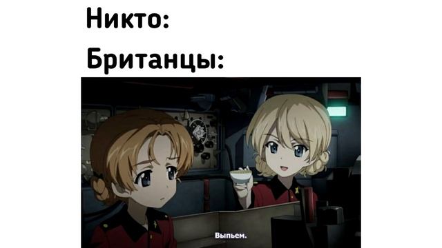 Мемы | Дневная подборка мемов 307