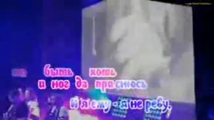 Опен кидс песня кажется кораоке:)