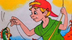 Для чего, руки нужны? Евгений Пермяк