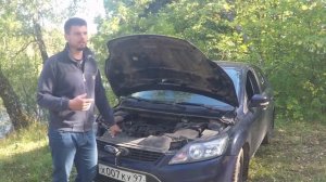 Форд Фокус 2 с пробегом более 300 000 км.