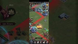 Доблестное завоевание, гайд по грабежу | myths of moonrise