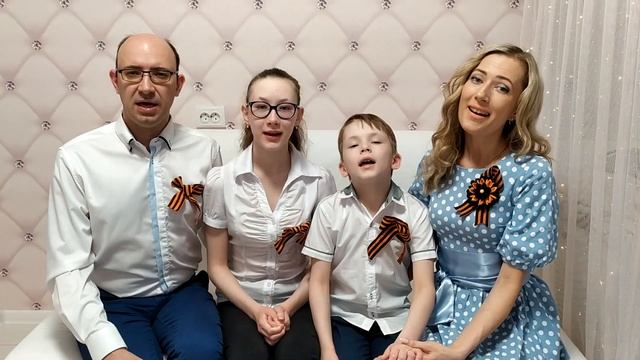 День Победы в наших семьях смотреть онлайн