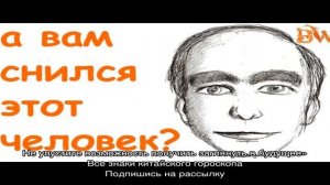 Люди рожденные в год Петуха: гороскоп, характеристика, совместимость
