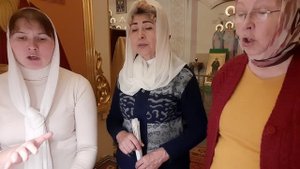 Вседневное славословие. Регент Ирина Филатова, певчии  Мария Урюпина и Наталья Ильина.