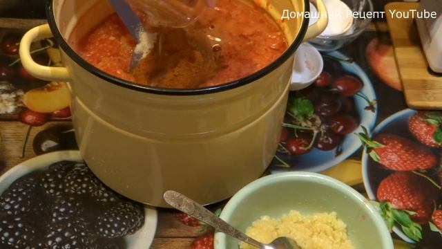 АДЖИКА ИЗ КАБАЧКОВ ЛУЧШИЙ РЕЦЕПТ. АДЖИКА ИЗ КАБАЧКОВ НА ЗИМУ. ЧТО СДЕЛАТЬ ИЗ КАБАЧКОВ НА ЗИМУ.