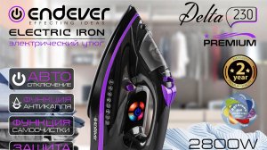 Электрический утюг ENDEVER DELTA-230