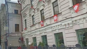 Города России. Тюмень. Гостевая улица города