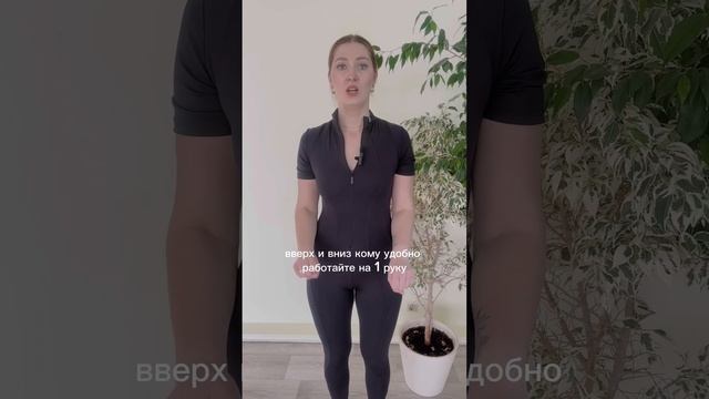 РАССЛАБЛЕНИЕ ШЕИ смотреть онлайн