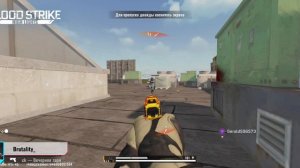 fragmuvi blood strike #2