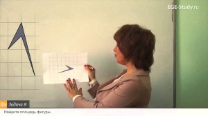 07. Геометрия на ЕГЭ по математике. Вычисление площадей фигур.