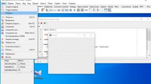 Lazarus Установка и настройка Pascal в Windows. Одно окно