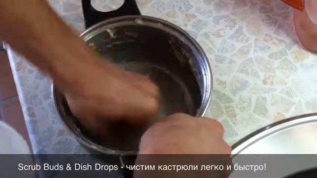 Как быстро помыть пригоревшую кастрюлю смотреть онлайн