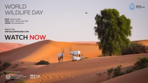 World Wildlife Day