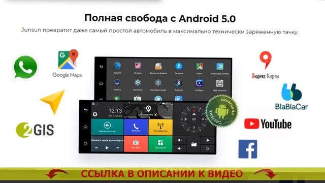 ? ВИДЕОРЕГИСТРАТОР С АНТИРАДАРОМ ЦЕНА КУПИТЬ ⚪ ЗЕРКАЛО РЕГИСТРАТОР 4 КАМЕРЫ ? смотреть онлайн