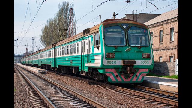 рассказываю про эд4м 223 сори если что-то неправильно сказал)))) смотреть онлайн