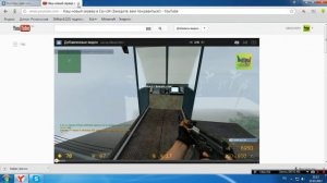 Как добавлять Savefrom в новый Яндекс