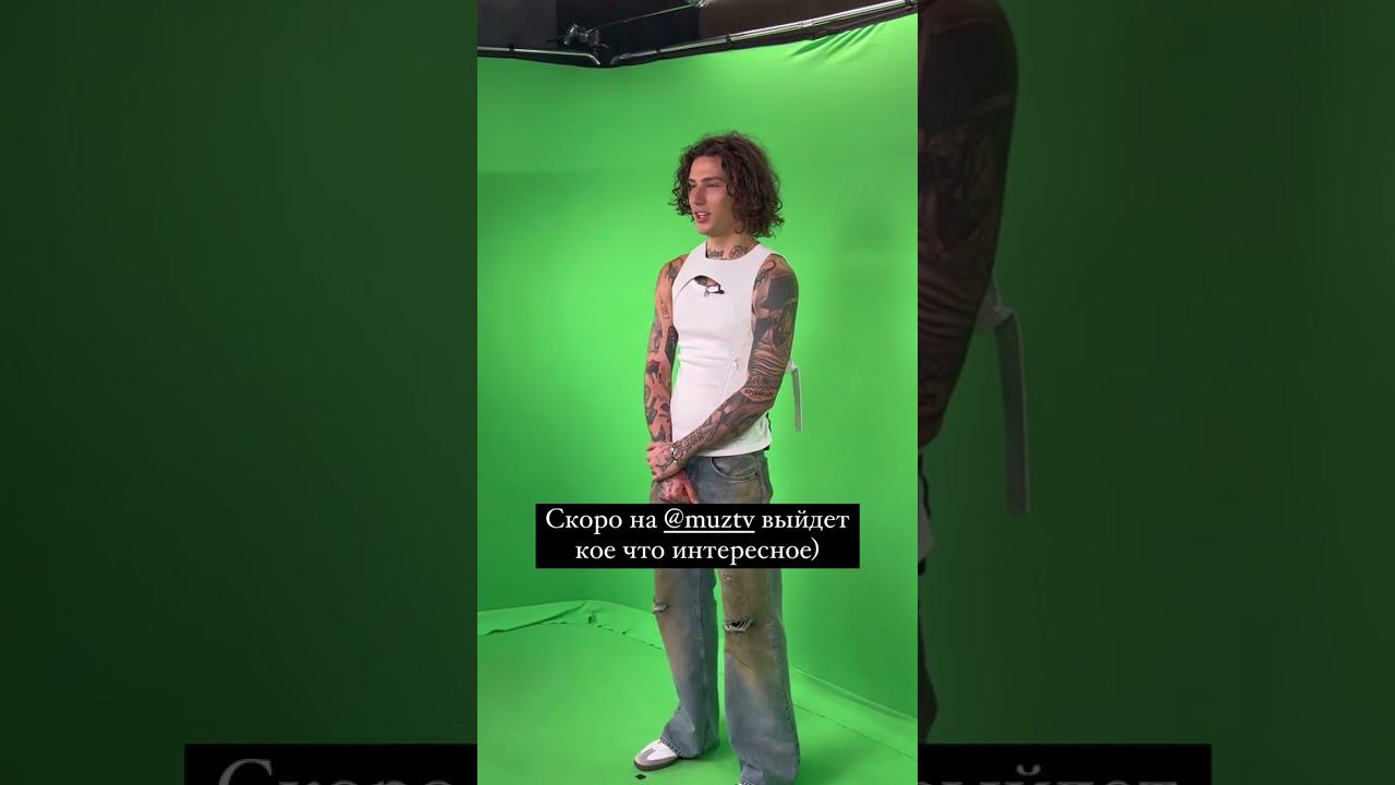 XOLIDAYBOY МузТВ Не пропусти скоро на канале Stories Ивана ИГ #xolidayboy#музтв смотреть онлайн