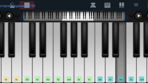,, Белый теплоход"Юрий Антонов Perfect Piano на пианино одним пальцем