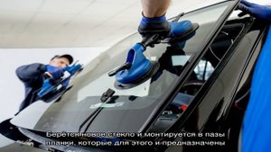 Замена стекла в духовом шкафу