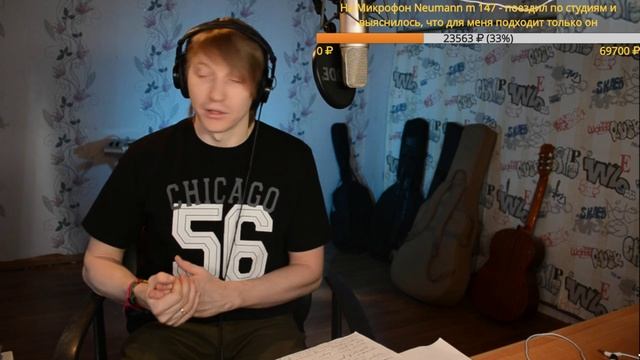 5 Урок вокала- Вибрато, мягкий верх, опора смотреть онлайн