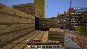 НАС ОКРУЖИЛИ СО ВСЕХ СТОРОН В БЕД ВАРС! В МАЙНКРАФТ 100% ТРОЛЛИНГ ЛОВУШКА MINECRAFT