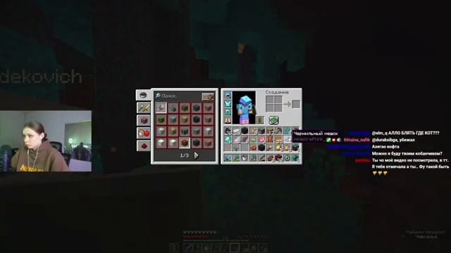 ФИНАЛ САМОГО страшного ХОРРОРА + Майнкрафт СЕРВЕР + РОБЛОКС + ГАРТИК | SLM_q | 30.05.2023 смотреть онлайн