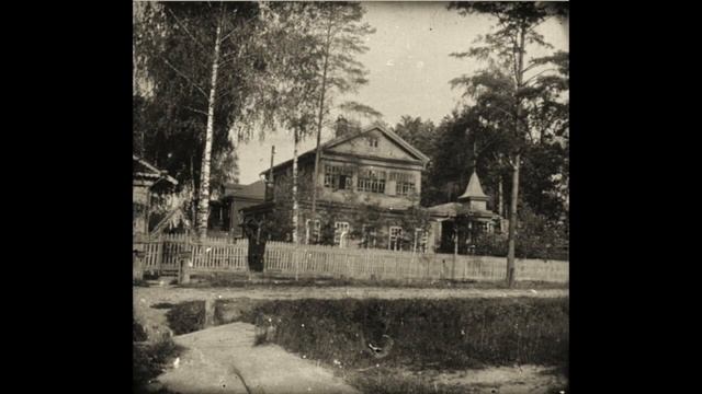Новогиреево / Novogireevo -  1890-1910