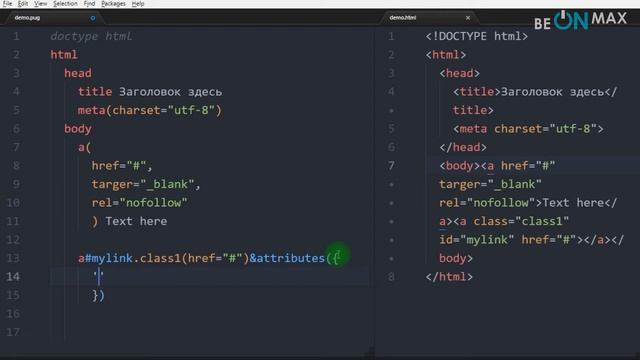 Шаблонизатор PUG/JADE для HTML | Урок #6. Расширенная работа с атрибутами смотреть онлайн