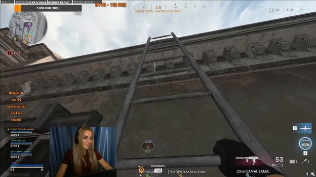 Multistreaming with Restream.io смотреть онлайн