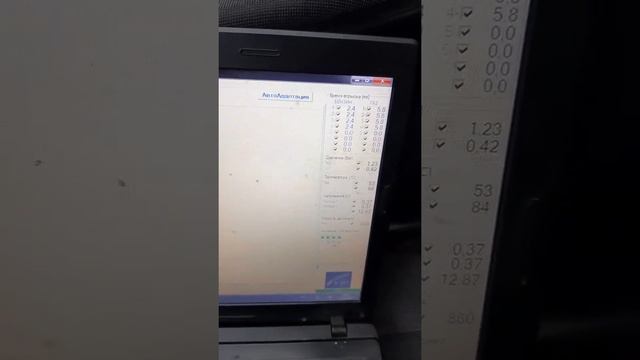 как подключиться к гбо Yota red на фольце смотреть онлайн