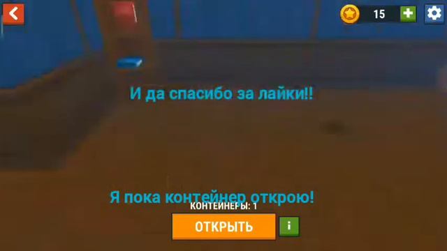 Видео для того чтобы вы могли задать мне вопросы | Хайд-онлайнер смотреть онлайн