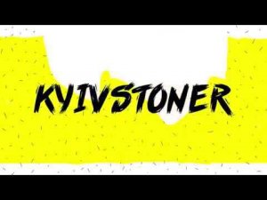Kyivstoner - Мяу мяу | Маёвка Лайв 2019