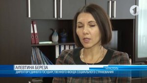 О выплатах пенсий за прошедший месяц