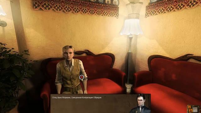 Играем в игру Дракула 3 смотреть онлайн