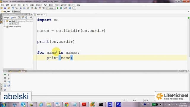 The os.curdir Variable смотреть онлайн