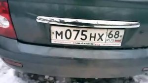 Дополнительная кнопка открытия багажника на приоре