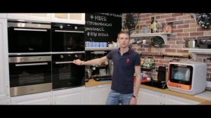 Обзор духовых шкафов Midea 68 Series MO68111X, MO68145X, MO68100GB, MO68100GW