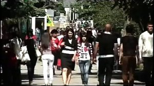 Աշուղ Շերամ - Ашуг Шерам